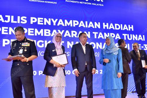DATIN RASHIDAH MOHD SIES