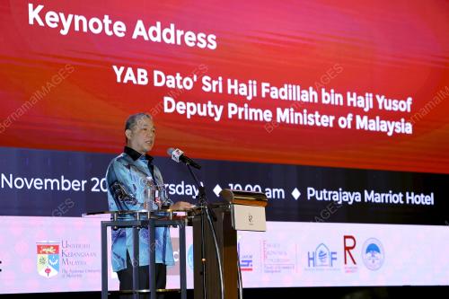 DATUK SERI FADILLAH YUSOF