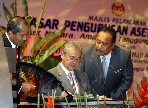 ABDULLAH AHMAD BADAWI