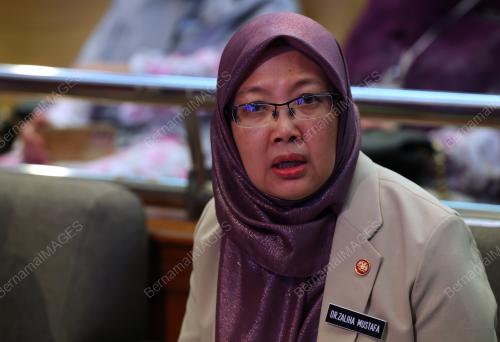 DR ZALIHA MUSTAFA