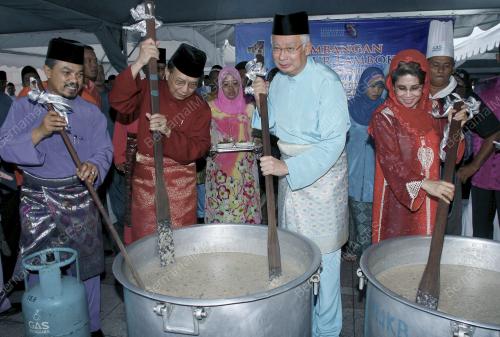 MOHD NAJIB TN ABDUL RAZAK