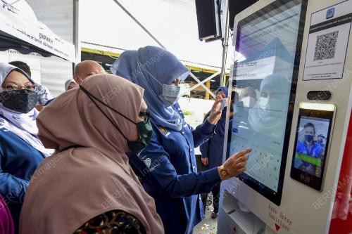 DATUK SERI RINA MOHD HARUN