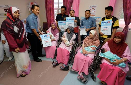 PTJ04_01012018_BAYI_BN201712315036