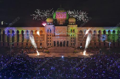 SAMBUTAN TAHUN BAHARU 2020 PUTRAJAYA