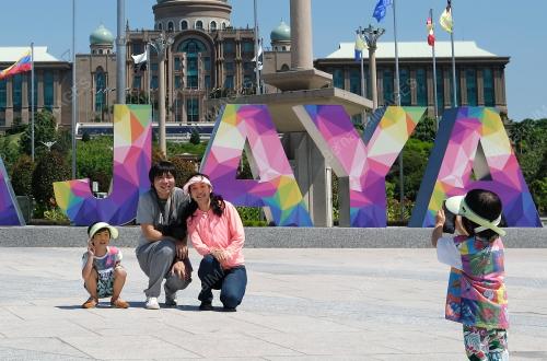 PTJ04_01022019_PUTRAJAYA