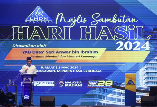 DATUK SERI ANWAR IBRAHIM