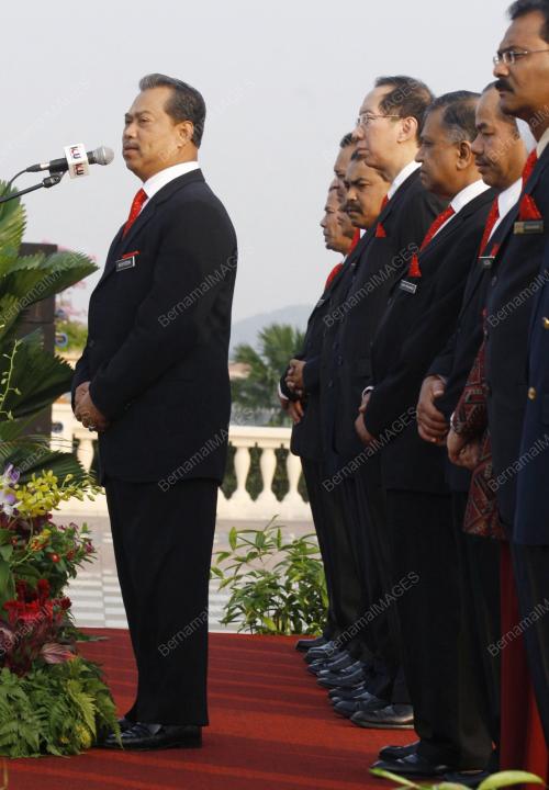MUHYIDDIN MOHD YASSIN