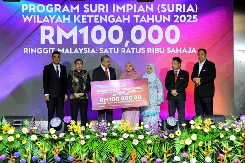 DATUK SERI DR AHMAD ZAHID HAMIDI