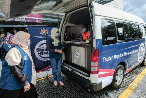 DATUK SERI RINA MOHD HARUN