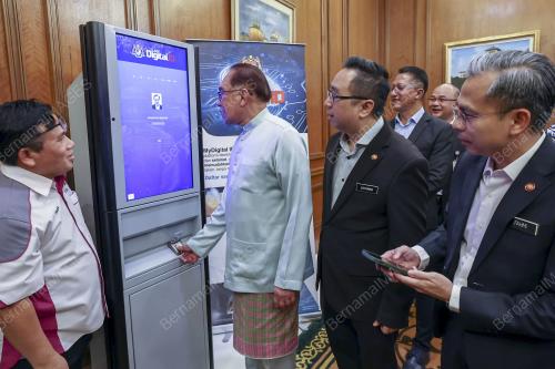DATUK SERI ANWAR IBRAHIM
