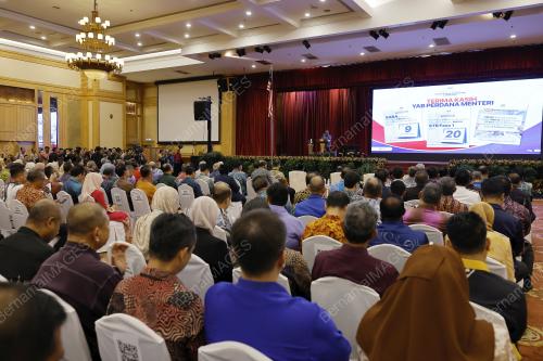 TAN SRI SHAMSUL AZRI ABU BAKAR