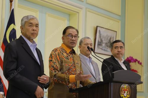 DATUK SERI ANWAR IBRAHIM