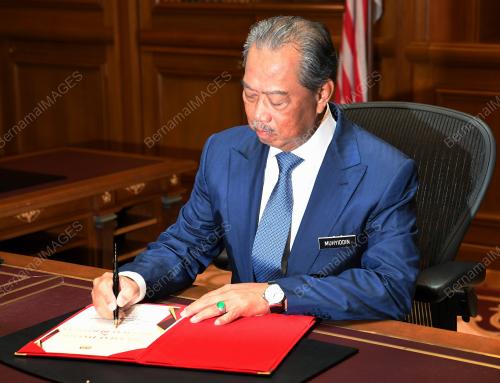 TAN SRI MUHYIDDIN YASSIN