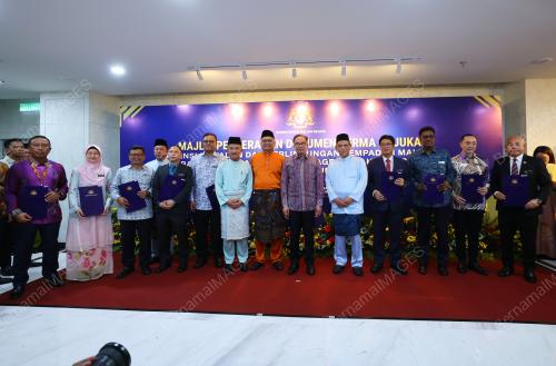 DATUK SERI ANWAR IBRAHIM
