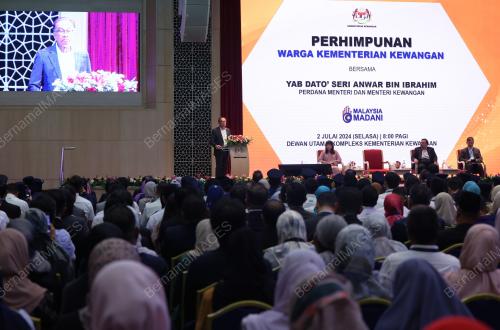 DATUK SERI ANWAR IBRAHIM