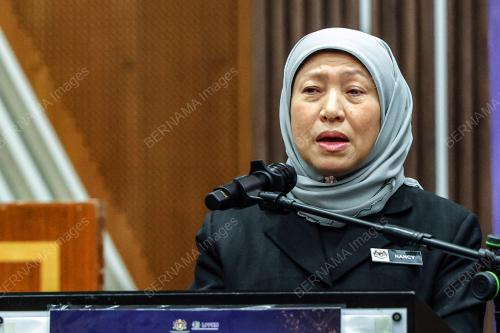 DATUK SERI NANCY SHUKRI