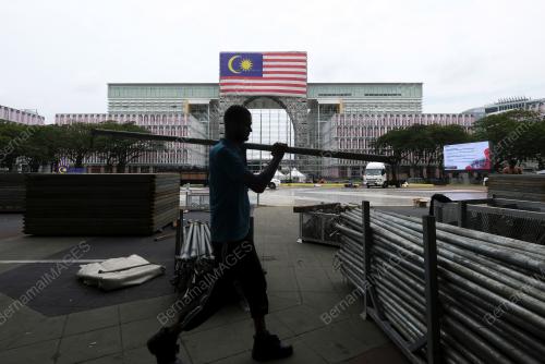 TINJAUAN DATARAN PUTRAJAYA