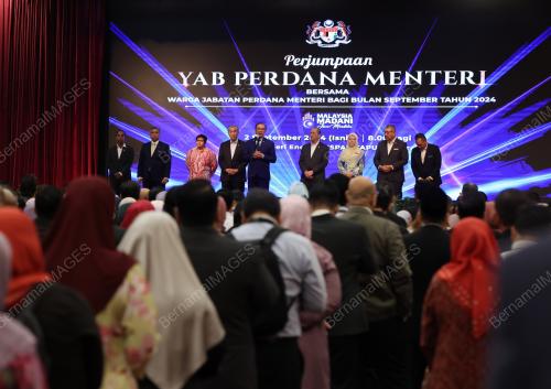 DATUK SERI ANWAR IBRAHIM