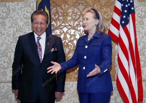 HILLARY CLINTON
