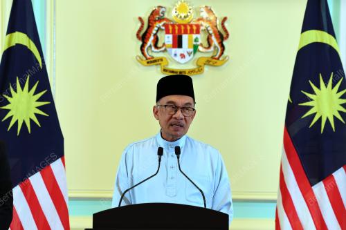 DATUK SERI ANWAR IBRAHIM