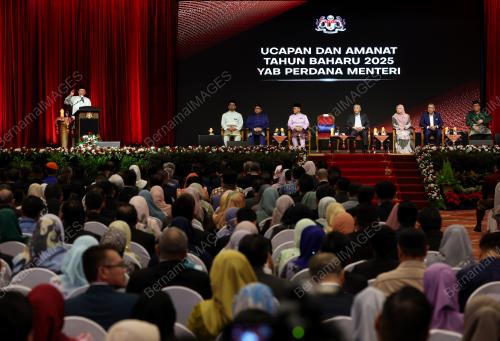 DATUK SERI ANWAR IBRAHIM
