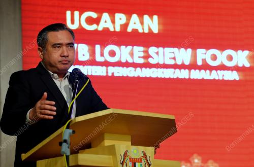 ANTHONY LOKE SIEW FOOK