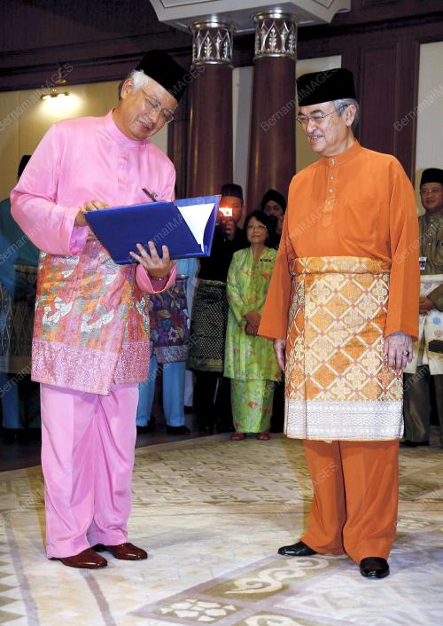 DATUK SERI MOHD NAJIB TUN ABDUL RAZAK