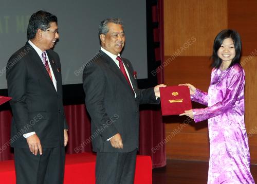 TAN SRI MUHYIDDIN YASSIN