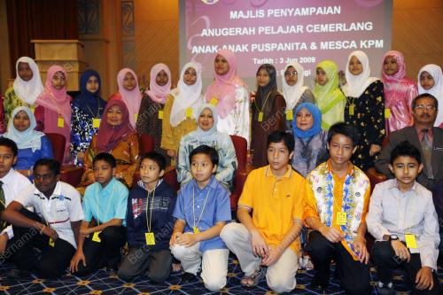 NORAINEE ABDUL RAHMAN