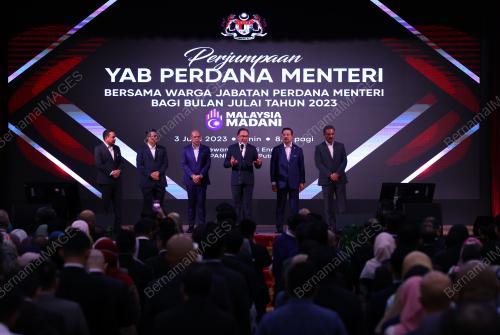 DATUK SERI ANWAR IBRAHIM