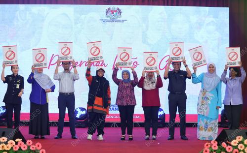 DATUK SERI NANCY SHUKRI