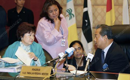 MUHYIDDIN YASSIN