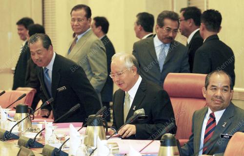 MOHD NAJIB TUN ABDUL RAZAK