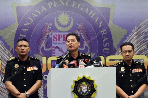 TAN SRI AZAM BAKI
