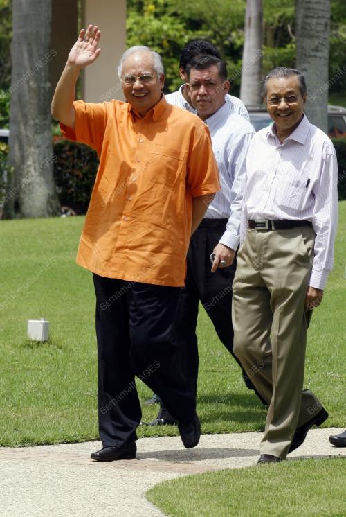 MOHD NAJIB TUN ABDUL RAZAK