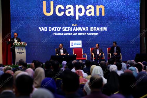 DATUK SERI ANWAR IBRAHIM