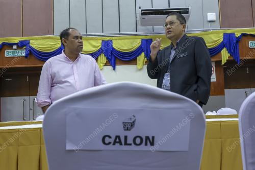 DATUK IKMALRUDIN ISHAK