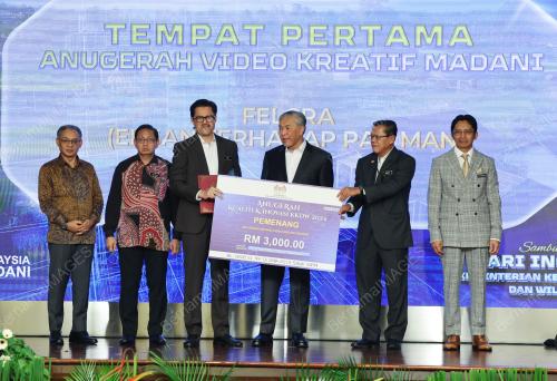 DATUK SERI DR AHMAD ZAHID HAMIDI