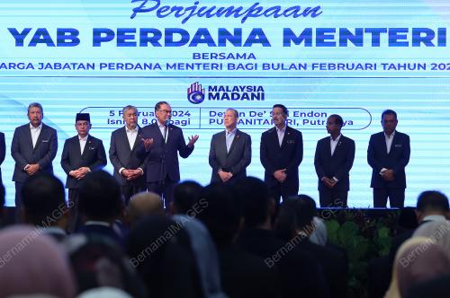 DATUK SERI ANWAR IBRAHIM