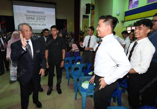 TAN SRI MUHYIDDIN YASSIN
