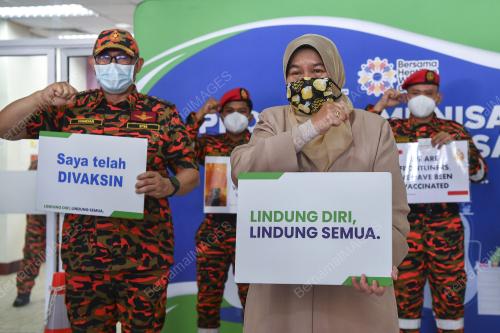 DATUK ZURAIDA KAMARUDDIN