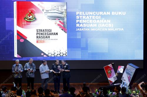 DATUK SERI SAIFUDDIN NASUTION ISMAIL