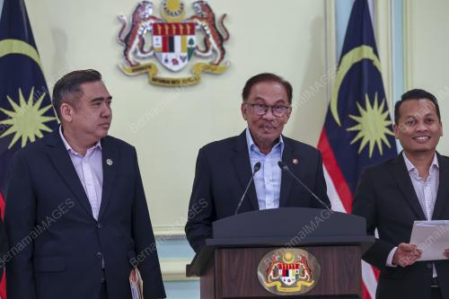 DATUK SERI ANWAR IBRAHIM