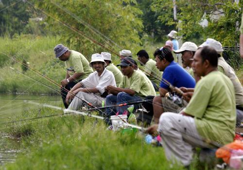 PERTANDINGAN MEMANCING BANK RAKYAT