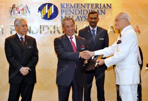 PTJ04_05082014_PENDIDIKAN