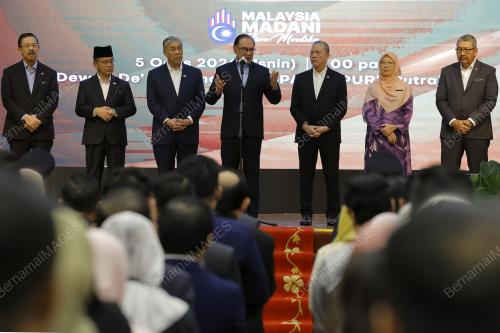 DATUK SERI ANWAR IBRAHIM