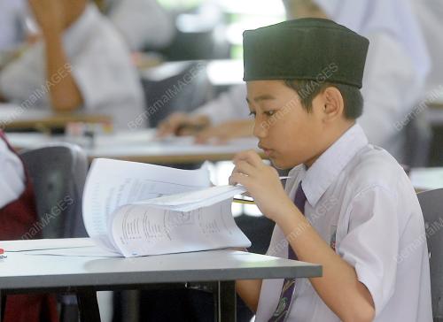 PTJ04_05092016_UPSR_2016