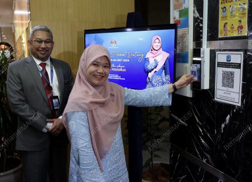 FADHLINA SIDEK
