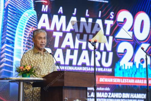 DATUK SERI DR AHMAD ZAHID HAMIDI