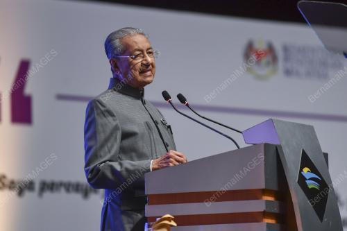 TUN DR MAHATHIR MOHAMAD